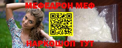 гашиш Новокубанск