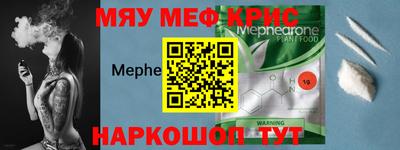 гашиш Новокубанск