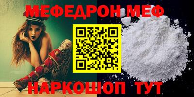 гашиш Новокубанск
