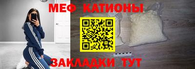 марихуана Новодвинск