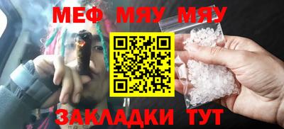 гашиш Новокубанск