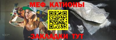 марихуана Новодвинск