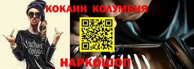 гашиш Новокубанск