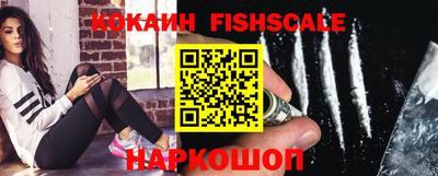 дмт Новозыбков