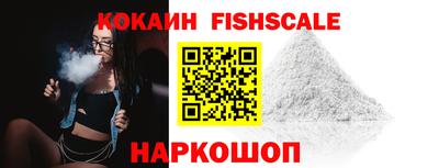 марихуана Новодвинск