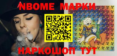 гашиш Новокубанск