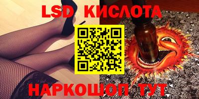 дмт Новозыбков