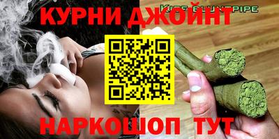 дмт Новозыбков