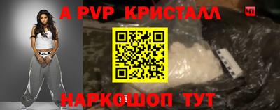 гашиш Новокубанск