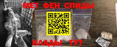 гашиш Новокубанск