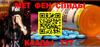 марихуана Новодвинск
