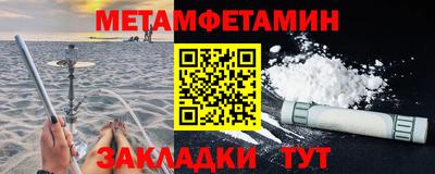 марихуана Новодвинск