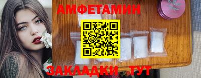 гашиш Новокубанск