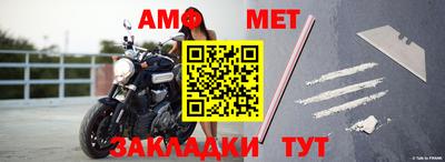 гашиш Новокубанск