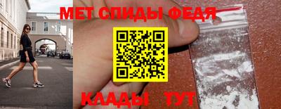 дмт Новозыбков
