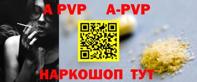 дмт Новозыбков