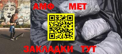марихуана Новодвинск