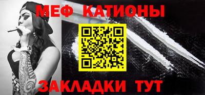 гашиш Новокубанск